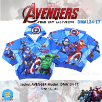 เสื้อแจ็คเก็ต เสื้อกันหนาวกับตันอเมริกา Avengers Captain America มีหมวก ฮู้ด สำหรับเด็กผู้ชาย ลิขสิทธิ์แท้ 100% มีป้ายห้อยทุกตัว