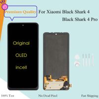 ดิจิไทเซอร์4สัมผัสหน้าจอ LCD สำหรับเปลี่ยน LCD Black Shark 4 Pro Black Shark Xiaomi ของแท้