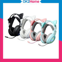 EGA H103 Lite Gaming Headset หูฟังเกมมิ่ง LED พร้อมหูแมวถอดได้