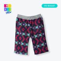 KiddeeCrew  กางเกงขาสั้นเด็กผู้ชายสีม่วงลายสามเหลี่ยม  Boys Shorts เหมาะสำหรับ อายุ 1-10 ปี