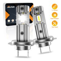 MZGN 2ชิ้น H7ไฟหน้ารถมอเตอร์ไซค์แบบ LED ขนาดเล็ก H18 30W สำหรับไฟหน้ารถยนต์ไม่มีพัดลม CSP แสงสว่างสีขาวมากหลอดไฟไฟอัตโนมัติ12V ปลั๊กแอนด์เพลย์