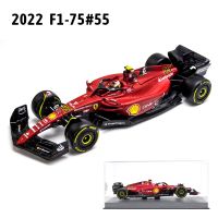 1:43ล่าสุด2022 Scuderia Ferrari F1-75 16 # Leclerc 55 # Sainz รถโลหะผสมรถเหล็กหล่อคอลเลกชันโมเดลของเล่นของขวัญ