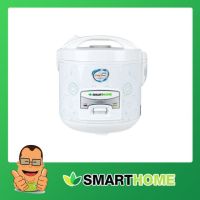 หม้อหุงข้าวไฟฟ้า หม้อหุงข้าวอุ่นทิพย์ SMARTHOME รุ่น SRC1012 ความจุ 1 ลิตร กำลังไฟ 400 วัตต์ รับประกัน3ปี