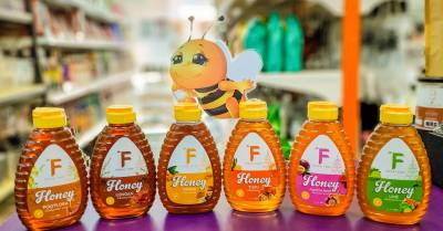 Ratika | น้ำผึ้งธรรมชาติแท้ น้ำผึ้ง น้ำผึ้งเข้มข้น Honey น้ําผึ้งแท้ผสม 520g.