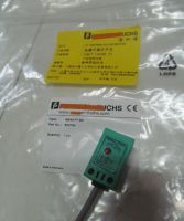 YTH NBN5-F7-E0 NBN5-F7-E2 DC three-wire NPN normally open metal induction small square sensor spot