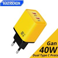 Hjghfhf Maerknon 40W การชาร์จเครื่องชาร์จ USB พอร์ต Type C รองรับการชาร์จอย่างรวดเร็วสำหรับ iPhone iPad อะแดปเตอร์ติดผนัง