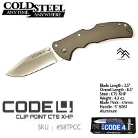 มีด Cold Steel แท้ รุ่น Code 4 มีดพับด้ามปีเนียมที่บางเฉียบ ใบมีดเหล็ก CTS XHP มีน้ำหนักเบา