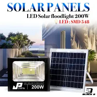 JP-200W 500W 800W 1000W Solar lights ไฟสปอตไลท์ แสงสีขาว ไฟโซล่าเซล กันน้ำ ไฟ Solar Cell ใช้พลังงานแสงอาทิตย์ ไฟภายนอกอาคาร Outdoor Waterproof Remote Control Light