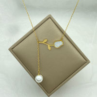 ดอกทิวลิปพร้อมจี้เปลือกหอยและมุกสร้อยคอพู่สแตนเลสชุบทอง New In for Women Fashion Jewelry Flower Necklace-Gamekj