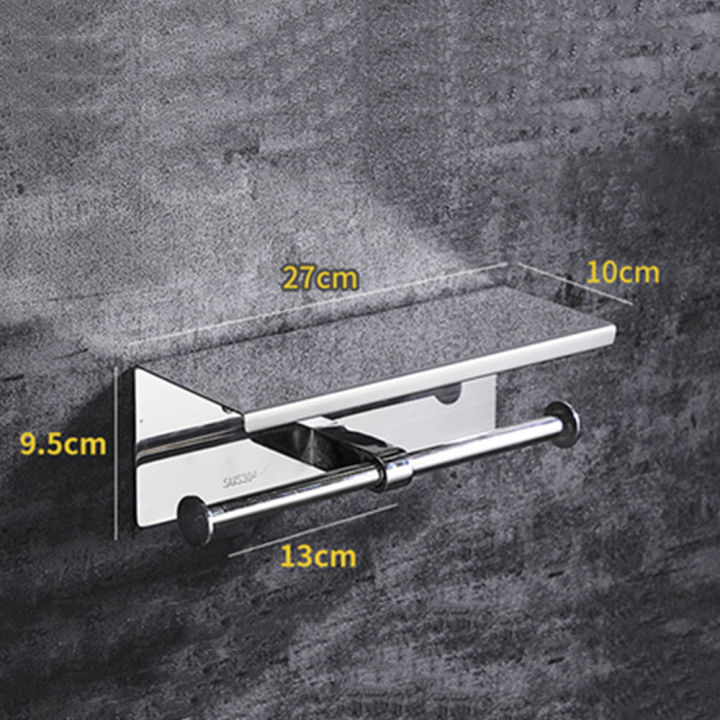 silver-304-stainless-steel-wall-mount-toilet-paper-holder-with-phone-tissue-holder-shelf-bathroom-toilet-paper-roll-holder