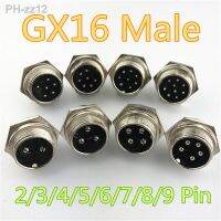 1pc GX16 2/3/4/5/6/7/8/9 Pin Male 16mm Wire Panel Circular Connector with Cap Lid Aviation Connector Socket Plug L102-109