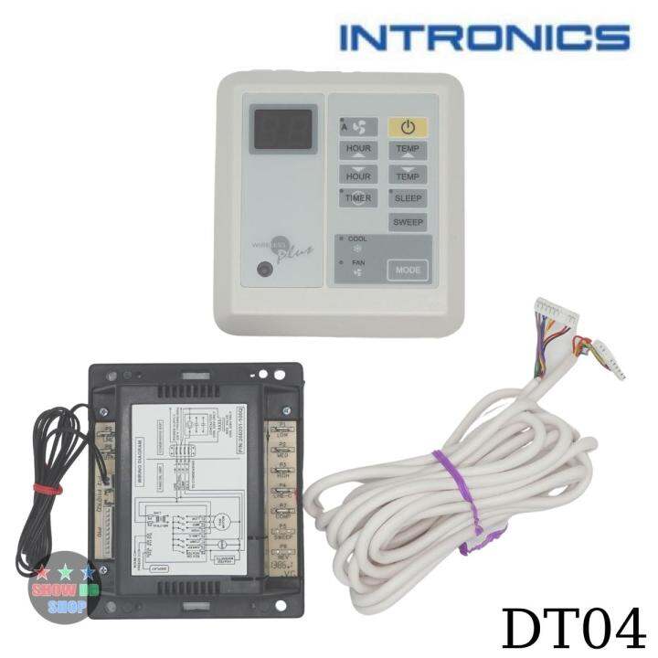 รูมคอลโทรลแอร์-intronics-dt03-plus-intronics-dt04-plus-dt08s-รีโมทแอร์แบบติดผนัง-กล่องควบคุมแอร์-รูมเทอโมสตัด-อินโทรคนิคส์