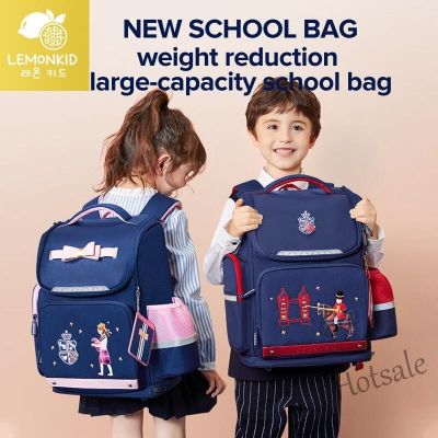 【hot sale】◕✔✢ C16 Lemonkid New childrens schoolbag outdoor schoolbag boys and girls book backpack decompression spine protection