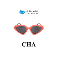 CHA แว่นกันแดดทรงCat-Eye YC31109-C3 size 52 By ท็อปเจริญ