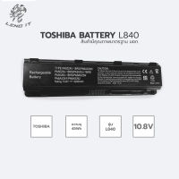 TOSHIBA แบตเตอรี่โน๊ตบุ๊ค BATTERY  L840 มี มอก.สินค้าคุณภาพมาตรฐาน