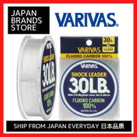 VARIVAS สาย Shock Leader ฟลูออโรคาร์บอน30เมตรจัดส่งจากญี่ปุ่นคุณภาพญี่ปุ่นได้รับความนิยมเป็นของขวัญ