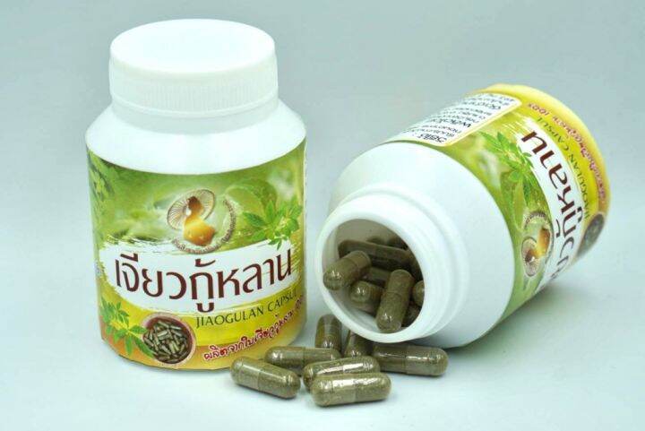 เจียวกู่หลานแคปซูล-1-ขวด-บรรจุ-60-เม็ด-jiaogulan-capsules-สมุนไพรเจียวกู่หลาน-สมุนไพรแห่งชาติ-ปี-2548-ลดน้ำตาลในเลือด-ลดความดัน-ปรับสมดุลร่างกาย-สมุนไพรเพื่อสุขภาพ