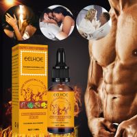 【cw】 Massage Essential Oil Safe Herbal Medicine Increase Endurance Men Anti Premature Ejaculation Physical Maintenance External Use