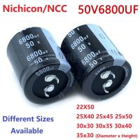 【YF】﹍  2Pcs/Lot Japan Nichicon/NCC 6800uF 50V 50V6800uF 22X50 25X40/45/50 30x30/35/40 35x30 Snap-in Amplifier Capacitor