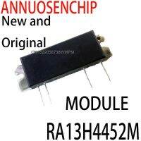 1PCS New and Original New and Original MODULE [ RF MOSFET MODULE 440-520MHz 13W 12.5V 2 Stage Amp. ] RA13H4452M