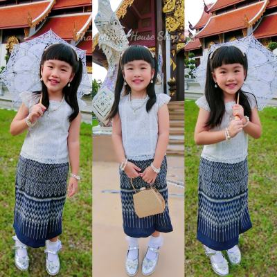 ลอยกระทง!! งานชุดไทยเด็กลิซ่า!! งาน Premium ชุดไทยเด็ก รุ่นแต้วจิ๋ว งานเสื้อลูกไม้+ผ้าซิ่นผ้าฝ้ายทอลาย