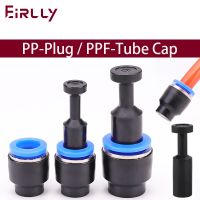 Pneumatic connector plug PP pipe cap PPF quick plug straight air pipe connector plug 4 6 8 10 12 16 mm Hand Tool Parts Accessories