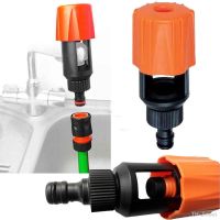 1pc Universal Kitchen Mixer Tap To Garden Hose Pipe Connector Adapter Fitting Quick Indoor Outdoor Garden Accessories