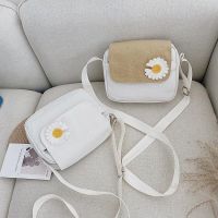 【Lanse store】Canvas Bag Women  39;s All-Match Messenger Female Student Korean Style Young Shoulder Daisy Embroidered Fashion Crossbody