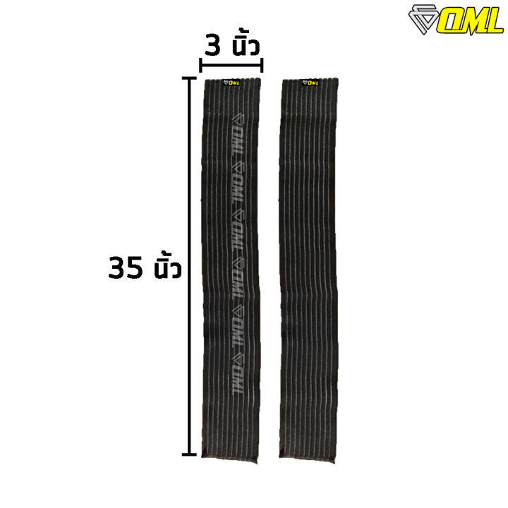 oml-tid-k-ผ้ารัดเท้า-2ชิ้น-ปรับขนาดที่พัน-ได้ไม่จำกัด-พยุงข้อเท้า-ผ้าพันเท้า-ผ้าพันข้อเท้า-ผ้ารัดข้อเท้า-รัดฝ่าเท้า