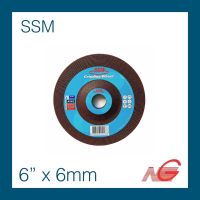 ใบเจียร์ SSM 6" x 6mm A24Q