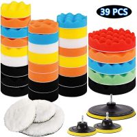 Car Polishing Sponge Pads Kit Foam Pad Buffer Kit Polishing Machine Wax Pads for Auto Motorcycle motor vehicle Removes Scratches Adhesives Tape