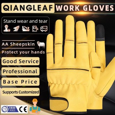✟✌ Qiangleaf finger gloves motorcycle gloves for women sheepskin outdoor fishing carrying garden paint driving daily maintenance work gloves 550Y
