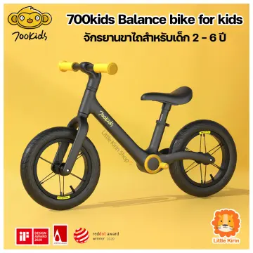 xiaomi balance bike
