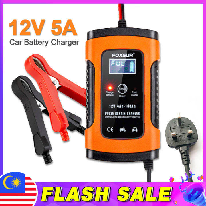 【Malaysia Shipped in 24 hours】Full Automatic Car Battery Charger Lcd ...