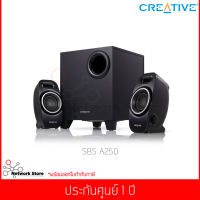 ลำโพง Creative SBS A250 2.1 Speaker System (Black)