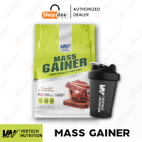 Vertech Nutrition Whey Mass Gainer Protein - Chocolate Brownie 3.3 Lb.