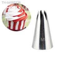 ☜ 1M Russian Flower Icing Piping Cake Cream Nozzles Pastry Tips Stainless Steel 6 Tooth DIY Cookie Baking Decorating Tools Medium