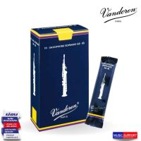 Vandoren Traditional Soprano Saxophone Reeds ลิ้นแซก 2.5