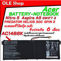 แบตเตอรี่ ACER  AC14B8K ORIGINAL รับประกัน 6 เดือน ASPIRE A515-41 51 52 A517-51 71 72 V3-112 V3-371 E3-721 NITRO5 AN515-51 52 53 Predator HELIOS 300 G3-571 G3-572 PH315-51 SPIN 1 SP111-31 SPIN 3 SP315-51 SWIFT 3 SF314-51 SF315-51