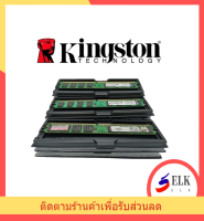 RAM DDR3 2 GB 1333 PC3-10600 MHz Kingston non-ECC 16 ชิป สำหรับ PC ใส่ได้ทั้งบอด intel และ amd แรมมือสอง