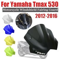 ปั้นสำหรับยามาฮ่า TMAX530 T-Max 530 Tmax 530 2012 2013 2014 2015 2016อุปกรณ์เสริมรถจักรยานยนต์กระจกบังลมกระจกบังลมหน้ากระบังแสง