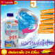 （สปอตกรุงเทพ）แบรนด์ญี่ปุ่น 600ml HANNAH ล้างถังซักผ้า ผงล้างเครื่องซักผ้า น้ำยาล้างเครื่องซักผ้า ใช้ได้ทั้งฝาหน้าและฝาบน กำจัดเชื้อโรคในถังซัก ล้างเครื่องซักผ้า 600 ml น้ำยาทำความสะอาดเครื่องซักผ้า น้ำยาล้างเครื่องชักผ้า