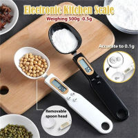 500g/0.1g Electronic Kitchen Scale LCD Digital Measuring Food Flour Digital Spoon Scale Mini Kitchen Tool for Milk Coffee Scale-Zkeir