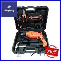 สว่านไฟฟ้ากระแทก HI-TOP 13 มม. 800 วัตต์IMPACT DRILL HI-TOP 13MM 800W **ด่วน ของมีจำนวนจำกัด**