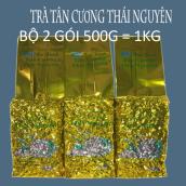 [HCM]Trà Đinh Thái Nguyên Tân Cương 1kg loại đặc biệt