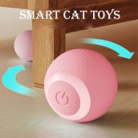 〖Love pets〗   Smart Cat Toys Automatic Rolling Balls Electric Cat Toys Interactive For Cats Training Self moving Kitten Toys Pet Accessories