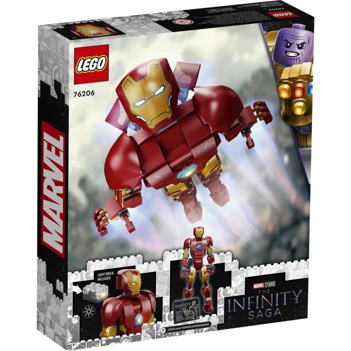 lego-marvel-76206-iron-man-figure-buildable-toy-381-pieces