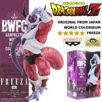 Figure ฟิกเกอร์ งานแท้ 100% แมวทอง Banpresto จาก Dragon Ball Z ดราก้อนบอล แซด World Colosseum Freeza ฟรีเซอร์ Ver Original from Japan Anime อนิเมะ การ์ตูน มังงะ คอลเลกชัน ของขวัญ Gift จากการ์ตูนดังญี่ปุ่น New Collection Doll ตุ๊กตา manga Model โมเดล