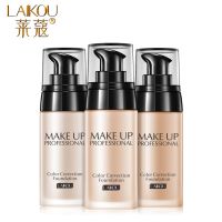 LAIKOU รองพื้นใบหน้าผลิตภัณฑ์เตรียมผิวก่อนลงรองพื้นของเหลวบีบีรองพื้นครีมคอนซีเลอร์รองพื้นเพื่อสวมใส่นุ่ม Menghue