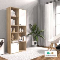 Inhome Furniture ชั้นวางหนังสือ W80xD30xH180 รุ่น SS-8000 Book shelf ชั้นวางของไม้ ตู้หนังสือ ชั้นกั้นห้อง ตู้เอกสาร